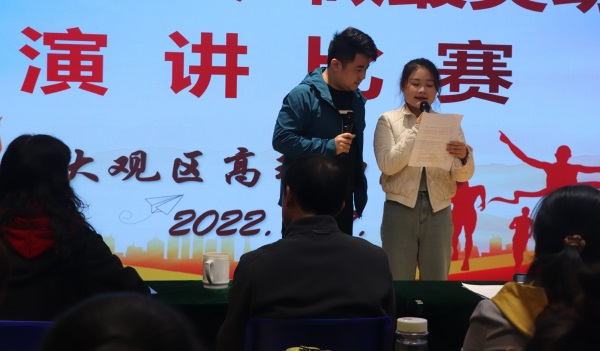 IMG_5732_看图王(1).JPG