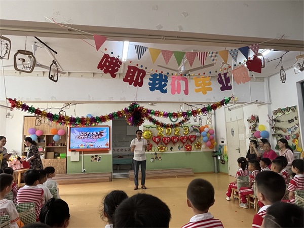 微信图片_20230628143212.jpg