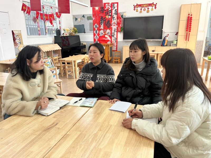 微信图片_20250215213032.jpg