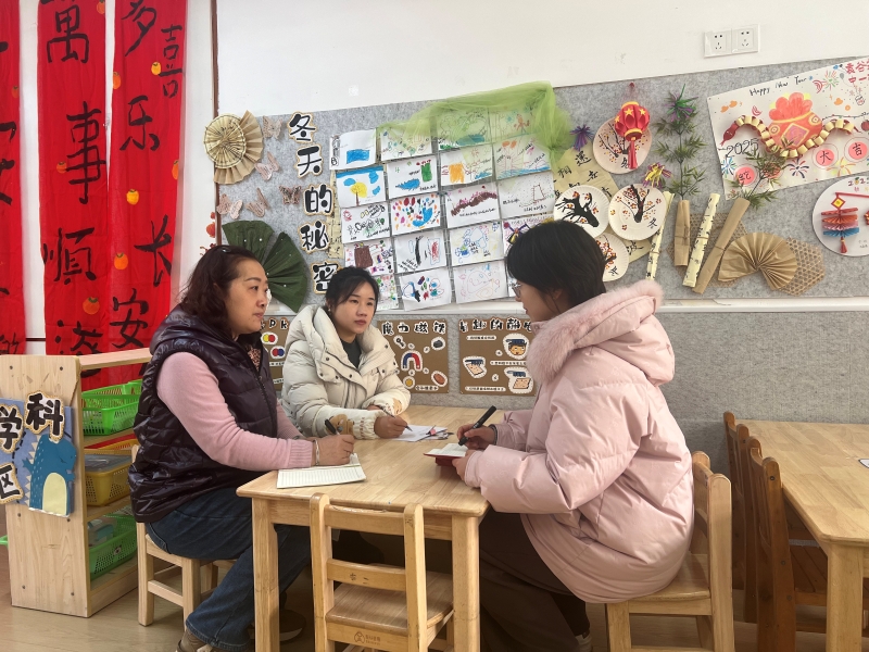 微信图片_20250215213128.jpg