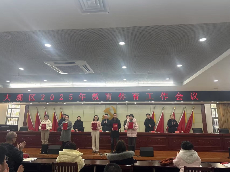微信图片_20250215213207.jpg