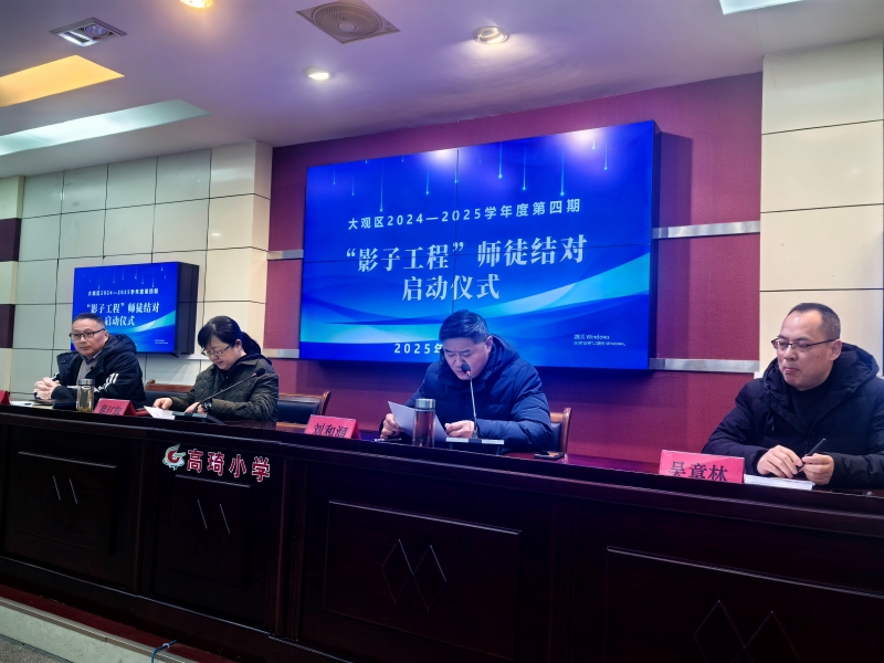 微信图片_20250215213146.jpg