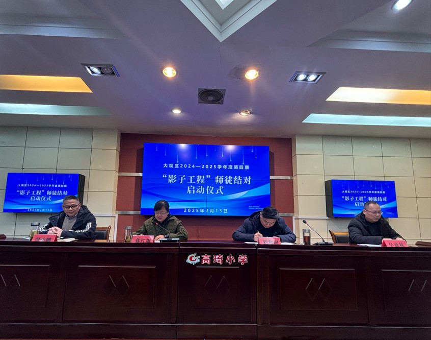 微信图片_20250215204239.jpg