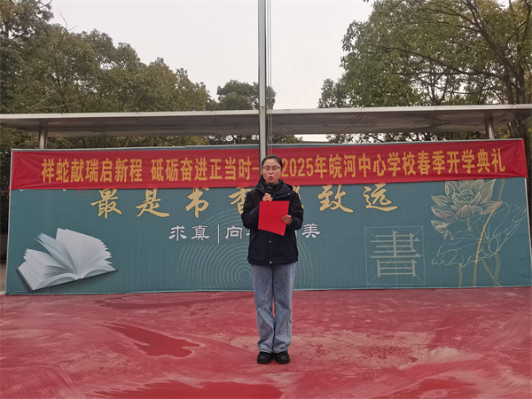 微信图片_20250217121003.jpg