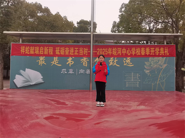 微信图片_20250217121015.jpg