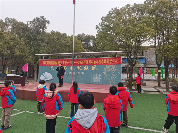 微信图片_20250217121017.jpg