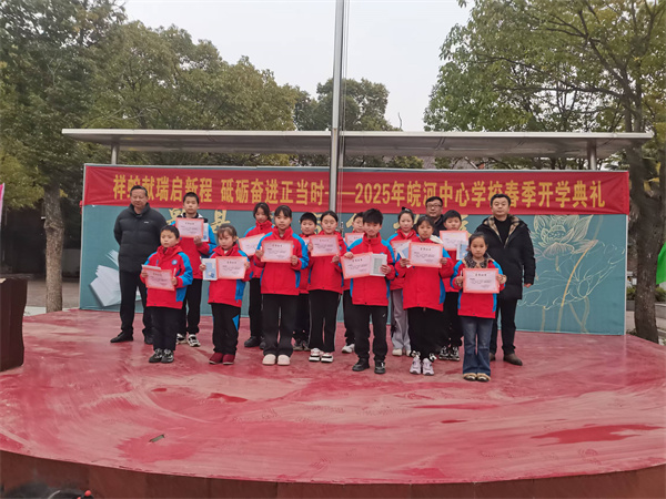 微信图片_20250217121016.jpg