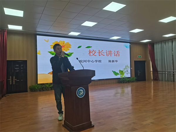 微信图片_20250501102756.jpg