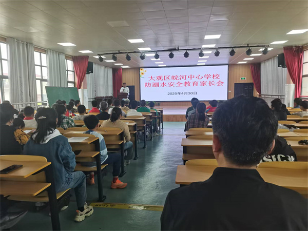 微信图片_20250504095404.jpg