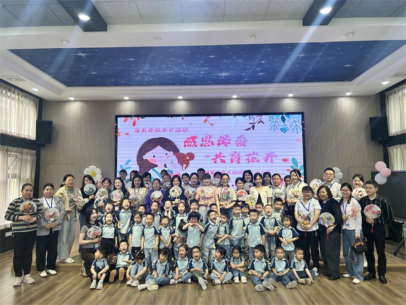 微信图片_20250511213123.jpg
