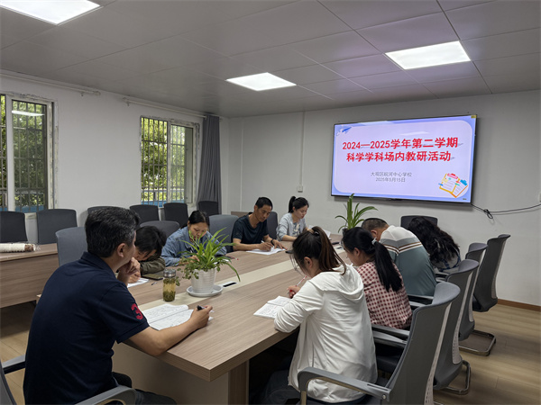 微信图片_20250516094348.jpg