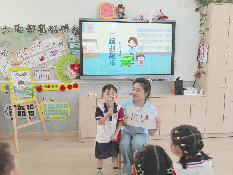 微信图片_20250520221823.jpg