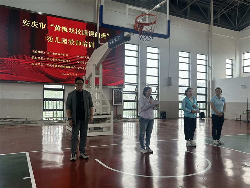 微信图片_20250526174926.jpg