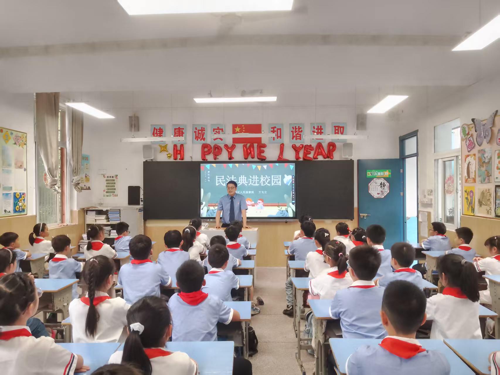 微信图片_20250528163324.jpg