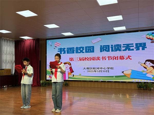 微信图片_20250530155106.jpg