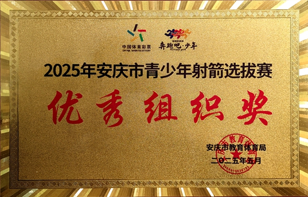 478513b72717fd2fe0fa2df4a0832eb_副本.jpg
