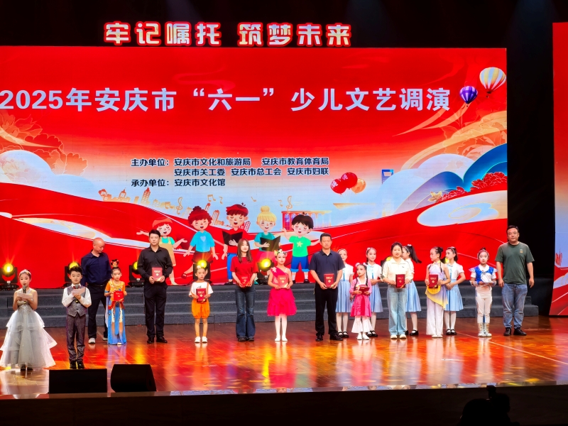 微信图片_20250601202409.jpg