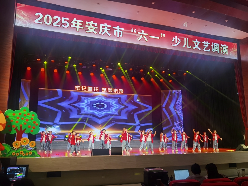 微信图片_20250601202447.jpg