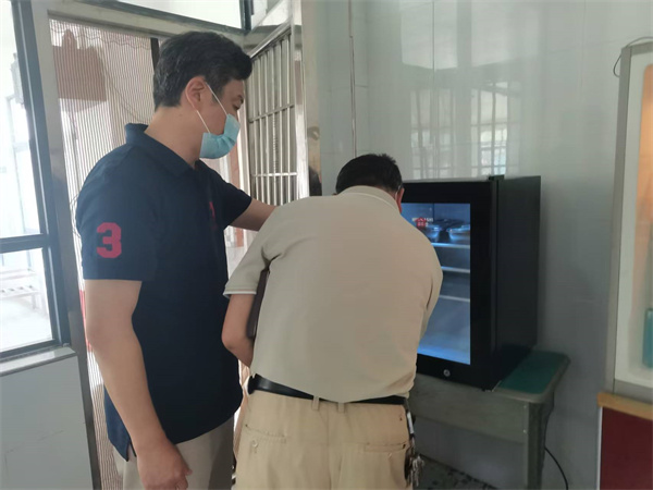 微信图片_202506022225301.jpg