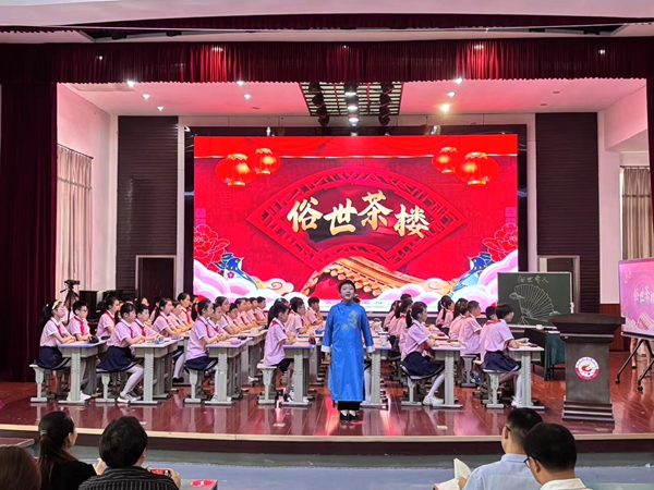 学生.jpg