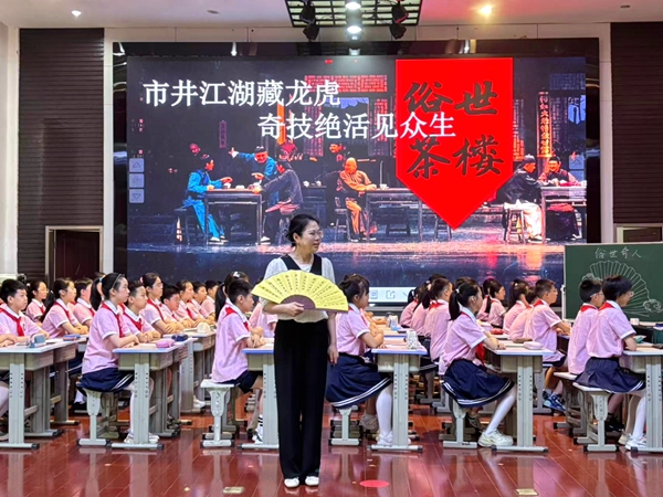 鑫.jpg