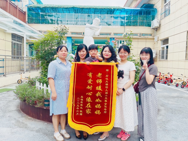 微信图片_20250625213414.jpg