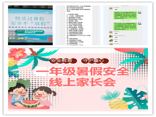 未命名.png
