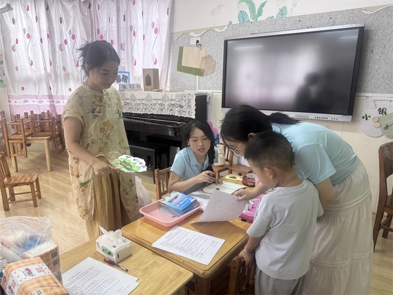 微信图片_20250831220849.jpg