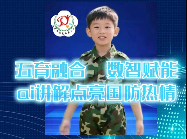 标题背景.jpg