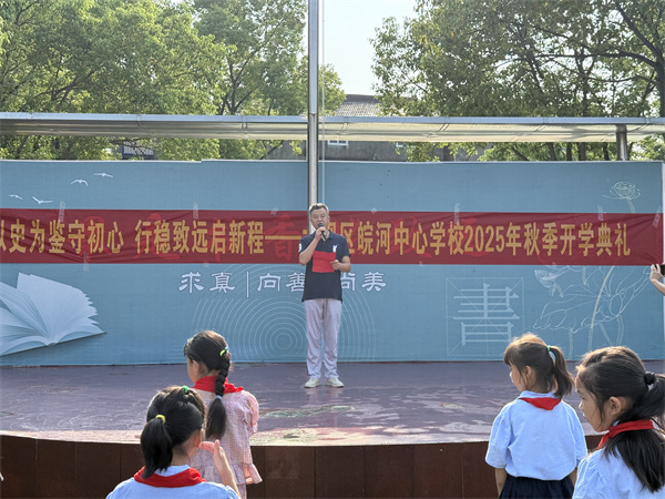 微信图片_20250903143643.jpg