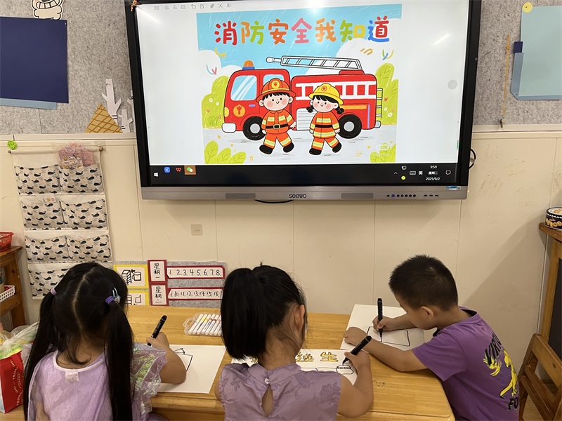 微信图片_20250903131051.jpg