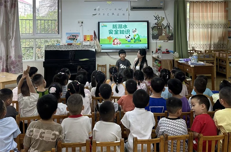 微信图片_20250903131107.jpg