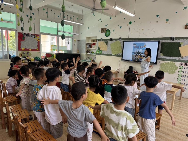 微信图片_20250904090538.jpg