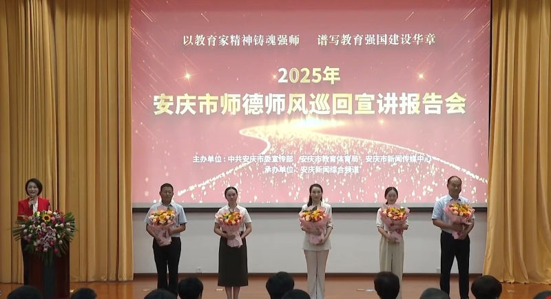 微信图片_20250907201522.jpg