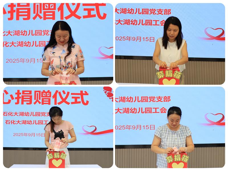 微信图片_20250916085428.jpg